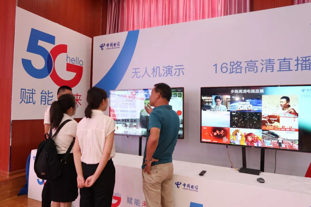 海口高新區(qū)5G智慧園區(qū)