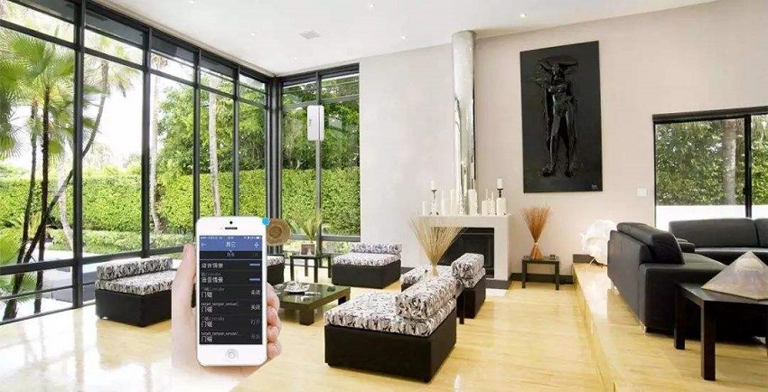 智慧物業管理系統